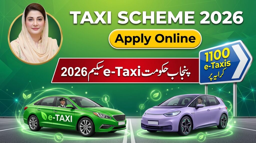 How to Apply for CM Punjab E-Taxi Scheme 2026