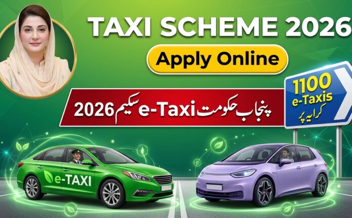 How to Apply for CM Punjab E-Taxi Scheme 2026